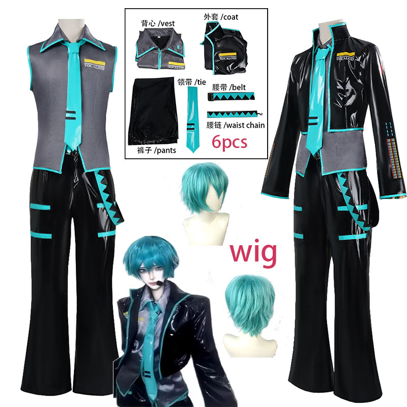 Men Accessories Korea - WHH Anime MMiLku Male Cosplay Costume