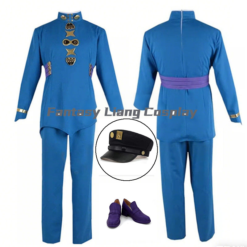 Men Accessories Korea - Anime Hazekura Mikitaka Cosplay Costume For