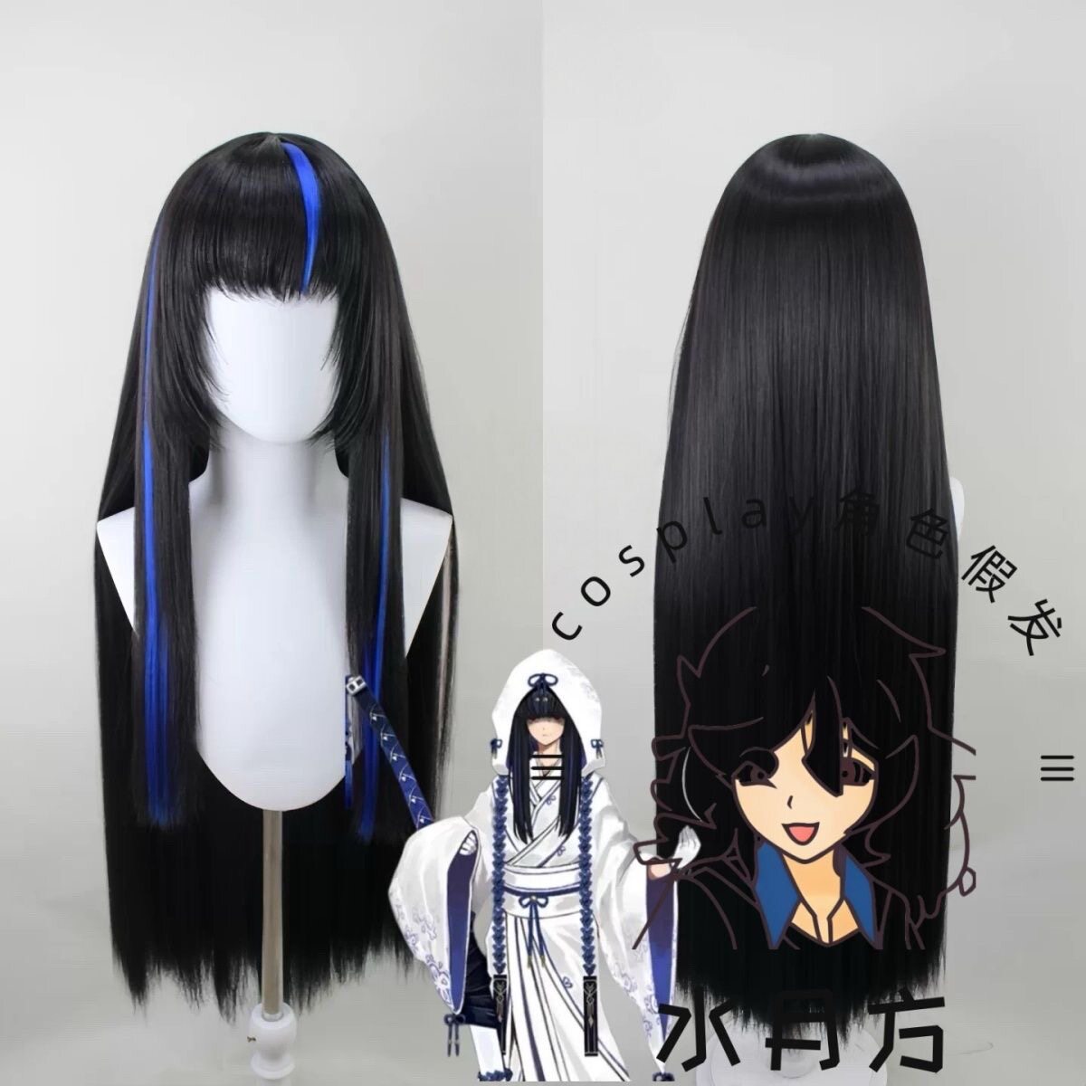 Anime Limbus Company Ground Co - Men Accessories Korea review and price