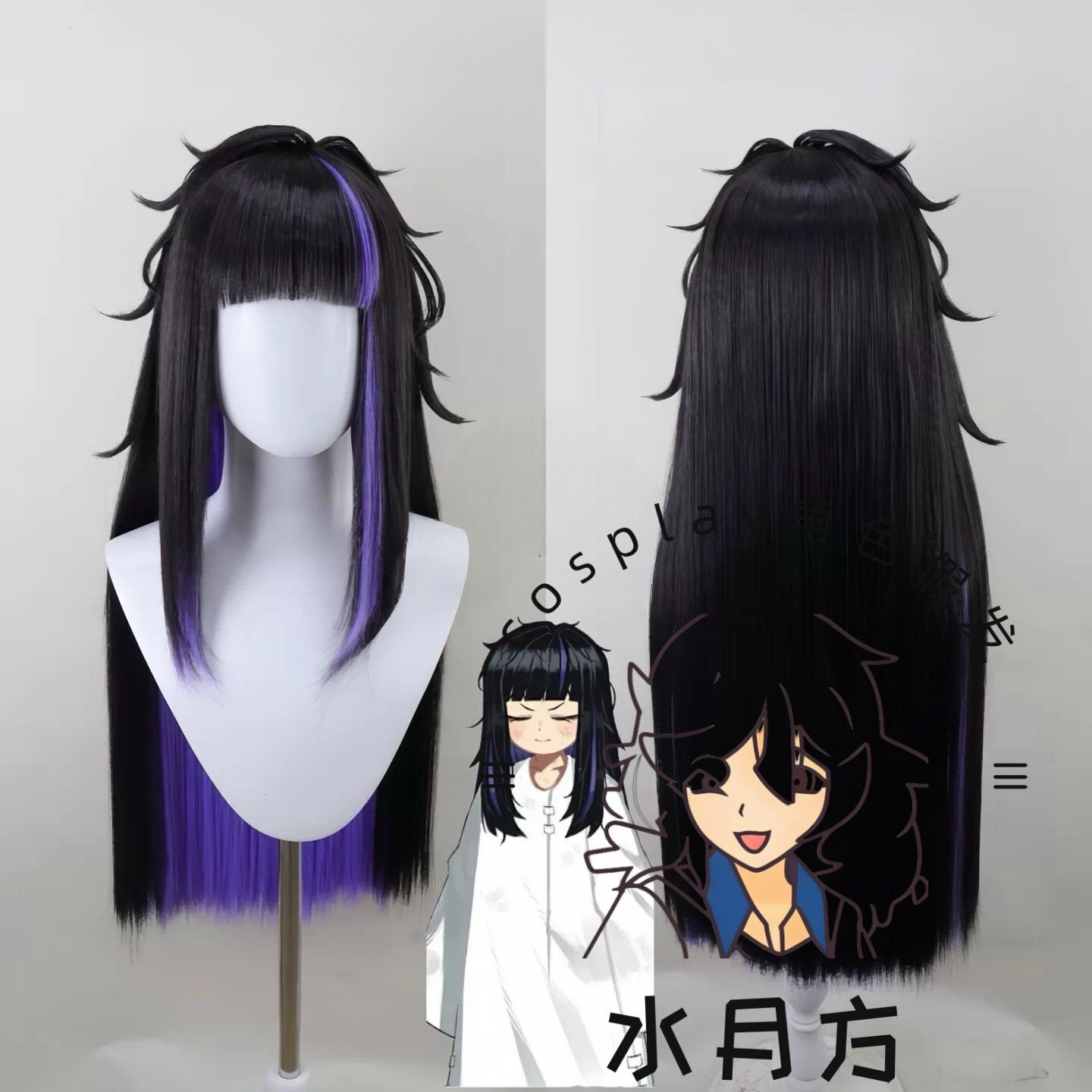 Anime Limbus Company Ground Co - Men Accessories Korea review and price