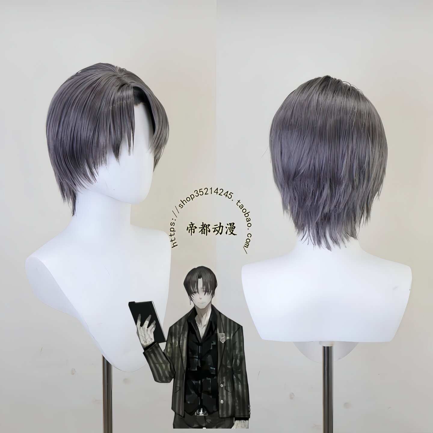 Anime Limbus Company Virgil Co - Men Accessories Korea review and price