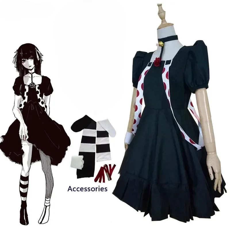 Anime Tokyo Ghoul Juuzou Suzuy - Men Accessories Korea review and price