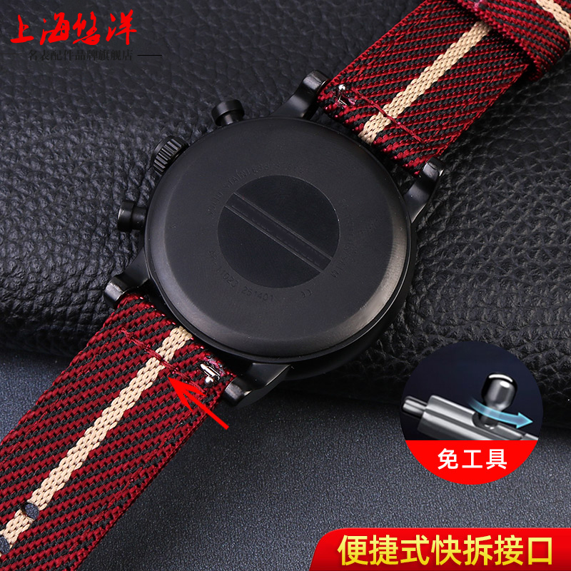 Quick Release Watch Strap Men  - Men'S Accessories Armani review and price