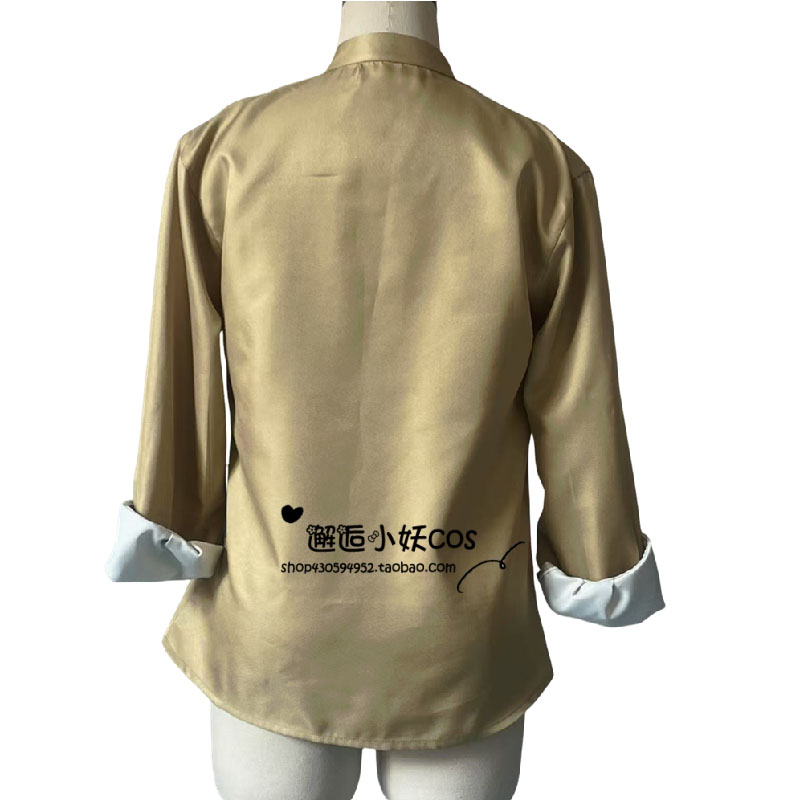 Anime Aoba Tsumugi Cosplay Cos - Men Accessories Korea review and price