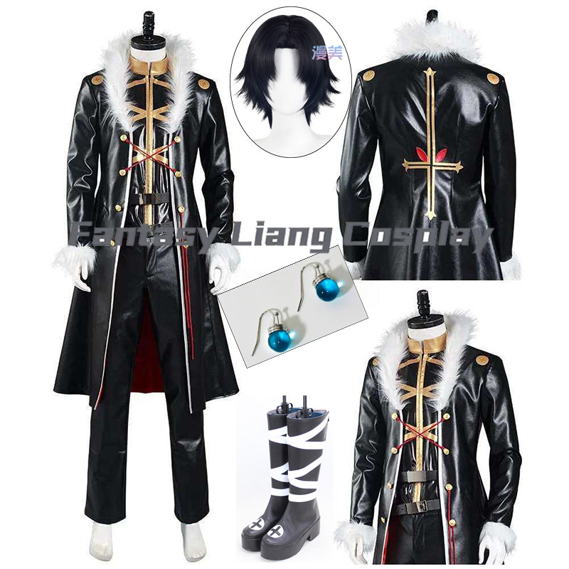 Anime Chrollo Lucilfer Kulolo  - Men Accessories Korea review and price