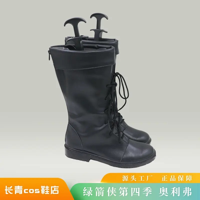A;3\v,7'd/Disguise Green Leath - Men Accessories H&M review and price