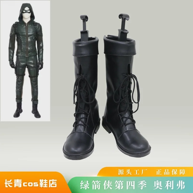 A;3\v,7'd/Disguise Green Leath - Men Accessories H&M review and price